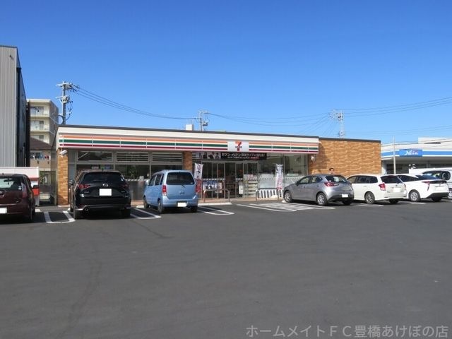 セブンイレブン豊橋柱三番町店