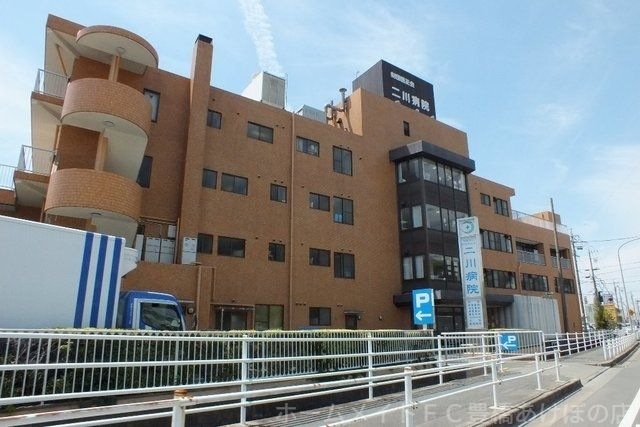 医正会二川病院