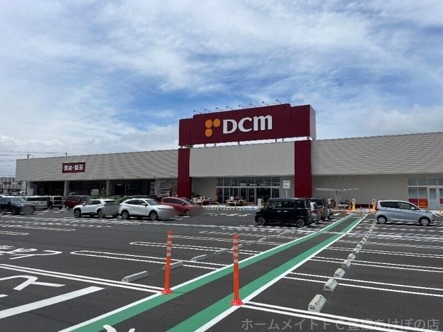 DCM豊橋曙店
