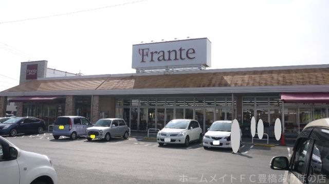 ヤマナカ赤岩フランテ館