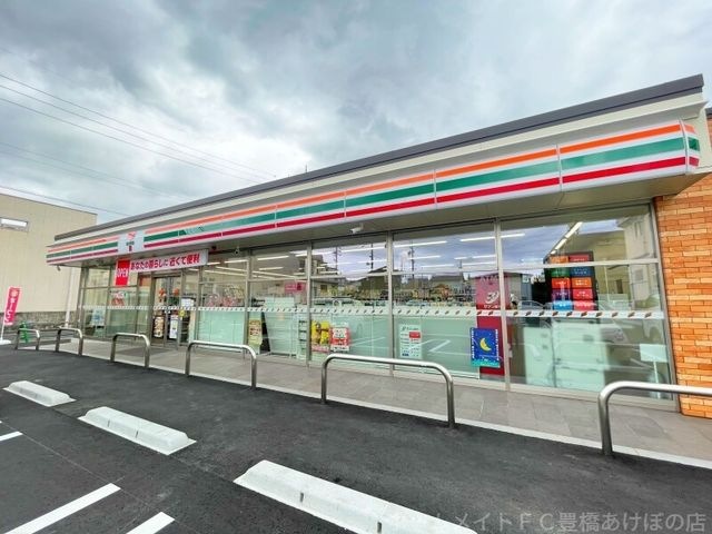 セブンイレブン豊橋鴨田町店
