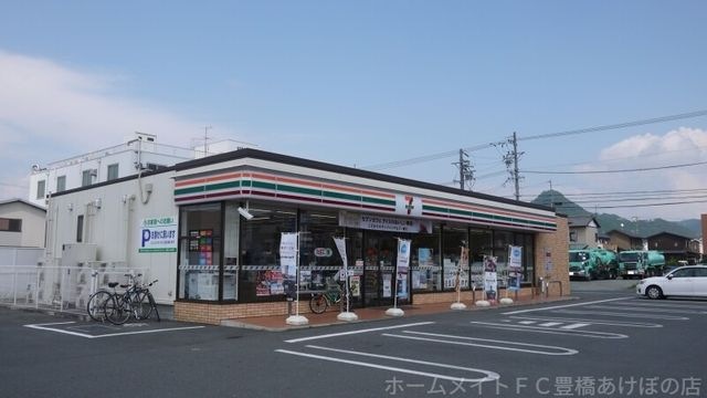 セブンイレブン豊橋東森岡1丁目店