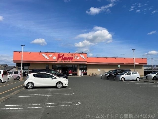 フードマーケット マム牛川
