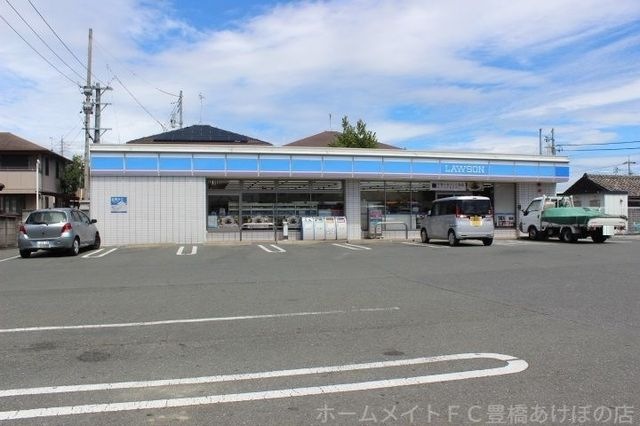 ローソン豊橋菰口店