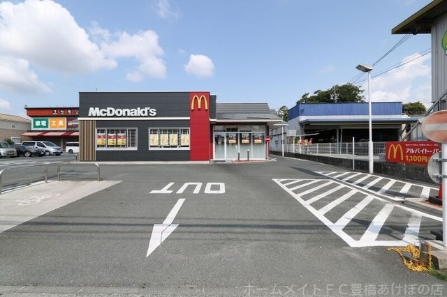 マクドナルド豊橋牛川店