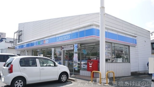 ローソン豊橋牛川通店