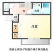 Surplus葵の間取図
