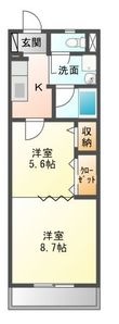 アトランティス・コウメイの間取図