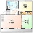 レインボウヒルズの間取図