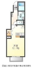 スリーキングダムの間取図