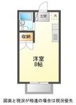 グランドハイツ Aの間取図