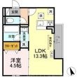フレジェの間取図
