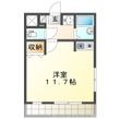 ウイングコート 伊奈の間取図