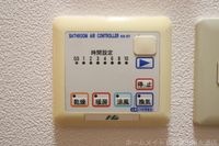 バス
