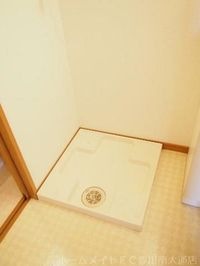 同型別部屋