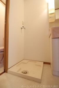 同型別部屋