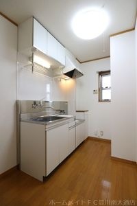 同型別部屋