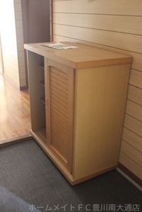 シューズボックス