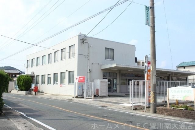 御津郵便局