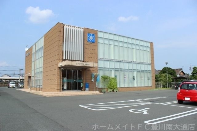 JAひまわり御津支店