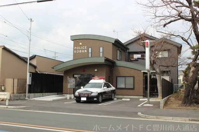 豊川南大通交番