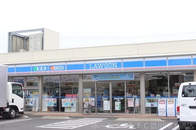 ローソン豊川新桜町店