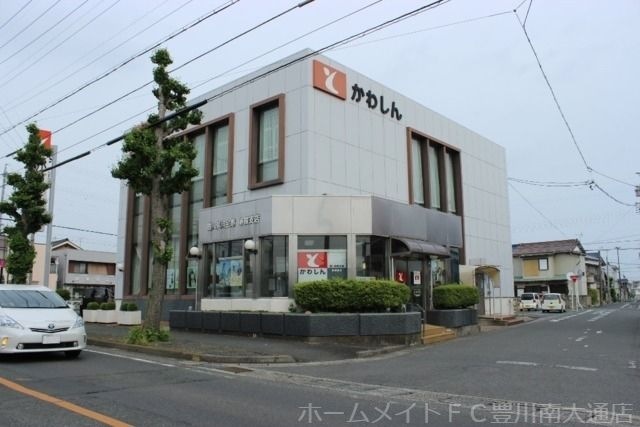 豊川信用金庫新桜支店
