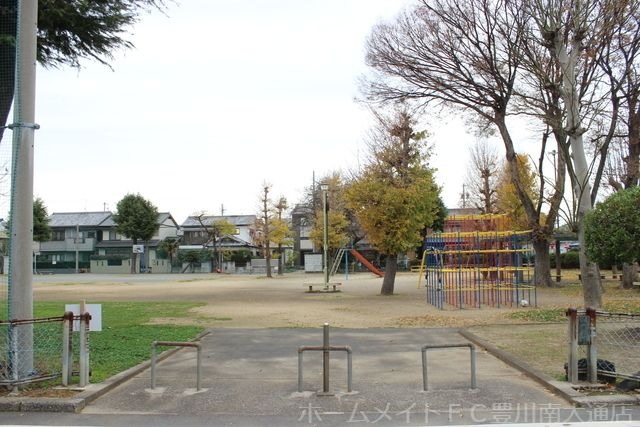 高見公園