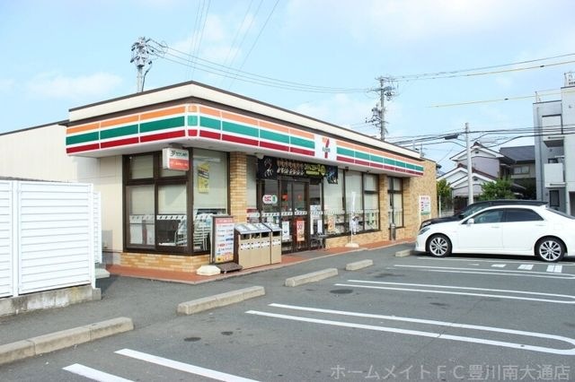 セブンイレブン豊川下野川店