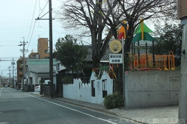 愛知双葉幼稚園