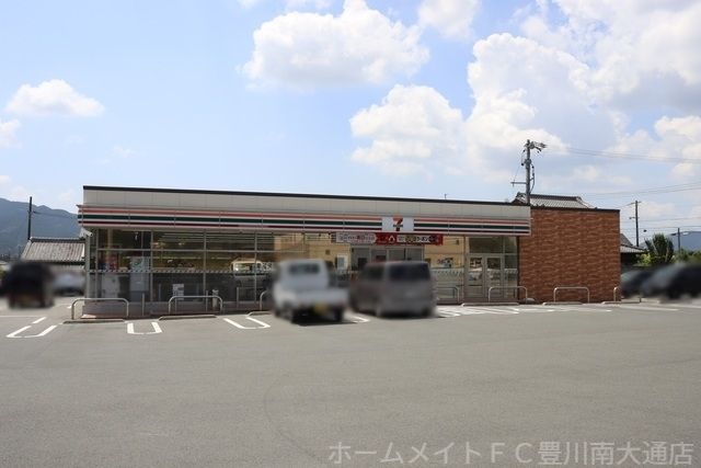 セブンイレブン新城上平井店