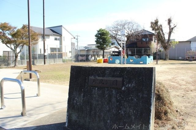 松風公園