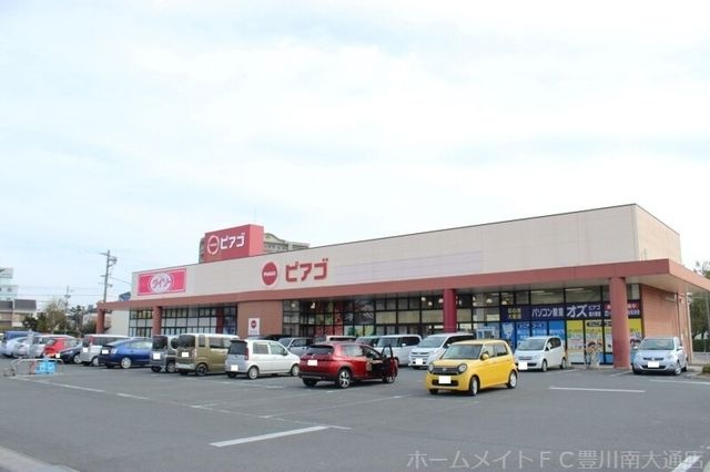 ピアゴ豊川店