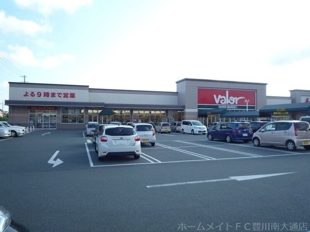 バロー豊川店