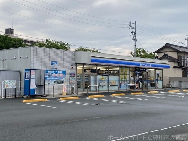 ローソン豊川天神店