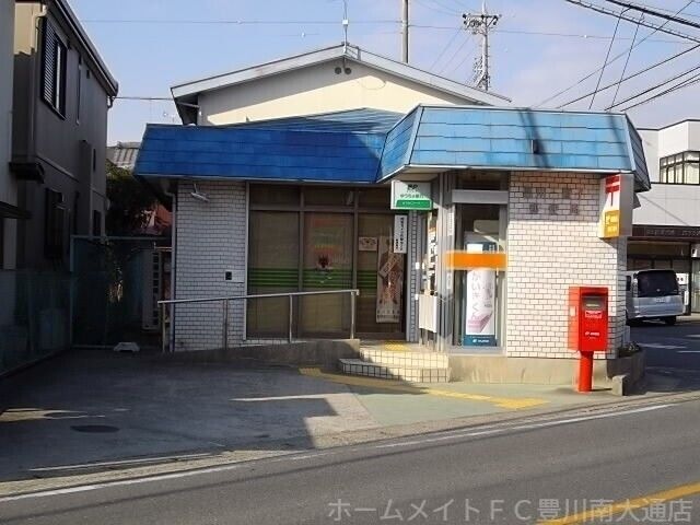 豊川三蔵子郵便局