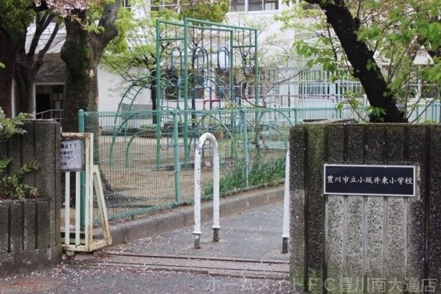 豊川市立小坂井東小学校