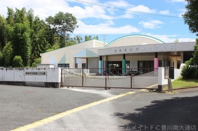 新城こども園