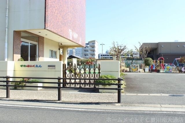 諏訪保育園