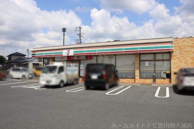 セブンイレブン新城バイパス店