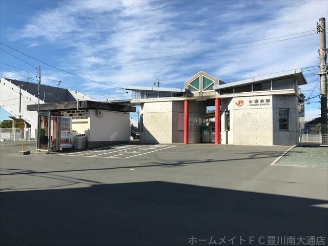 小坂井駅（JR 飯田線）