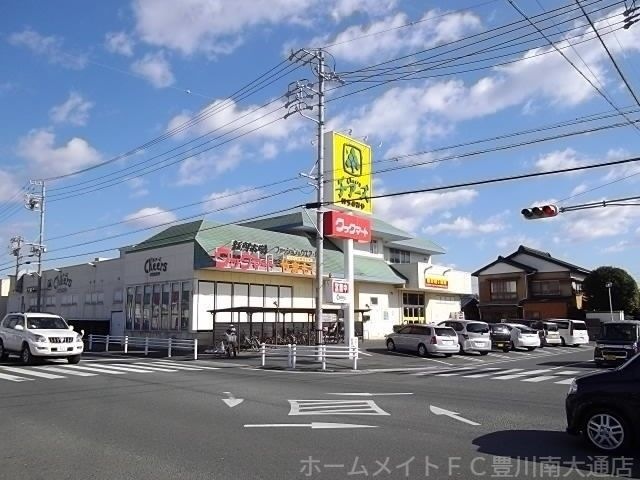 クックマート一宮店