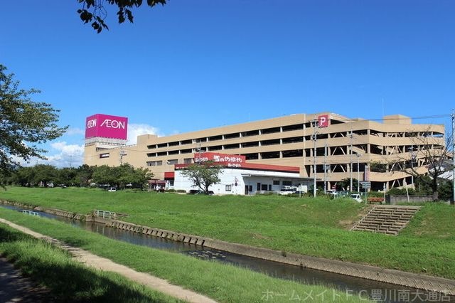 イオン豊川店