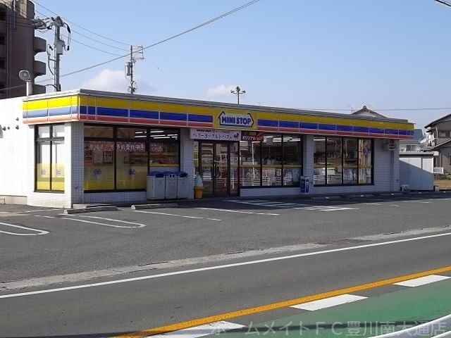 ミニストップ本野町店