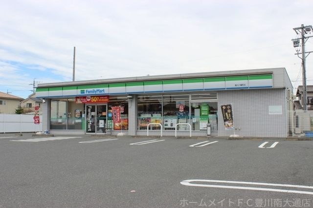 ファミリーマート豊川八幡店