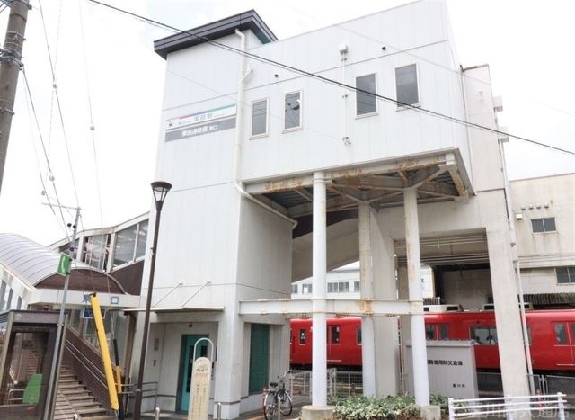 国府駅(名鉄本線)