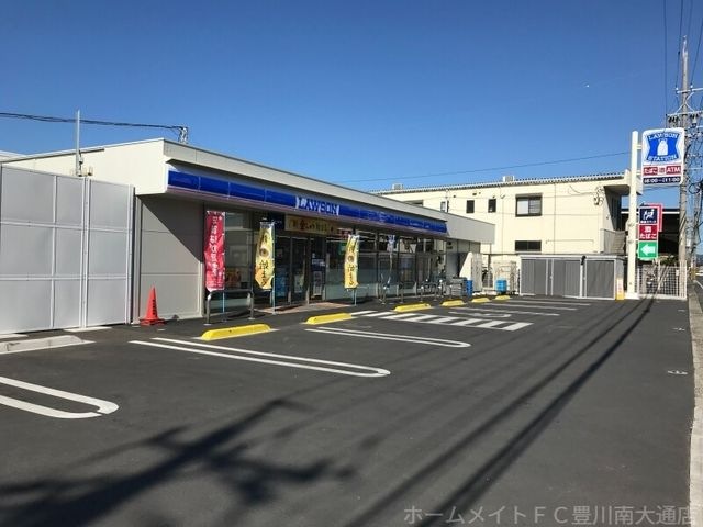 ローソン日本トレクス店