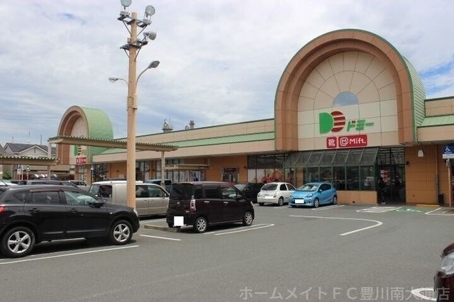 ドミー小坂井店
