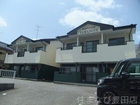 ハピネス山之手の外観