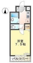 ラ・ガールKATOHの間取図